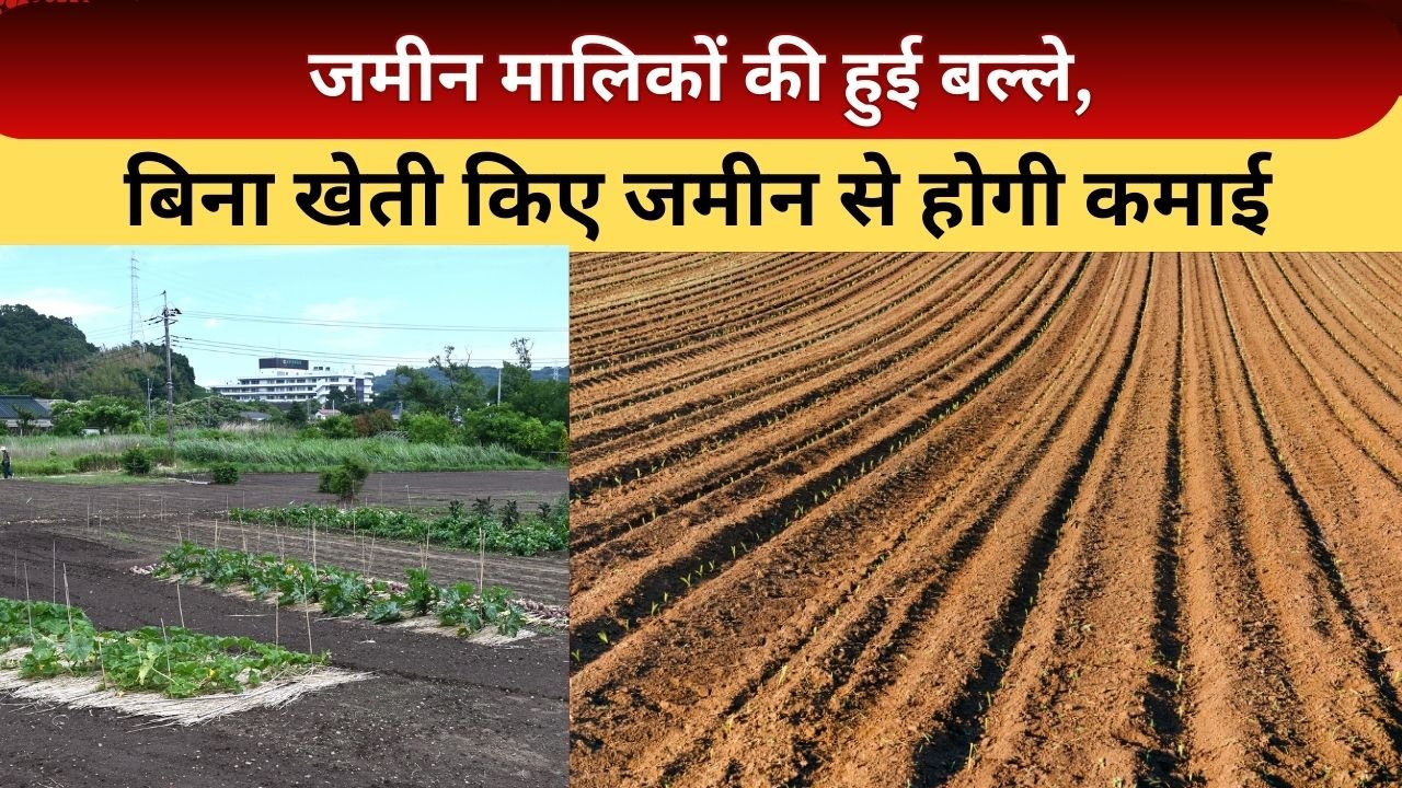 नवोधन योजना